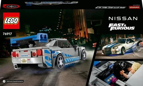 Lego Speed Champions 2 Fast 2 Furious Nissan Skyline GT-R - KartKings
